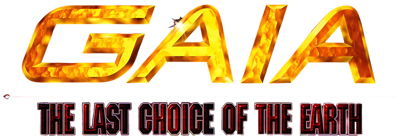 Gaia: The Last Choice of the Earth - Clear Logo Image