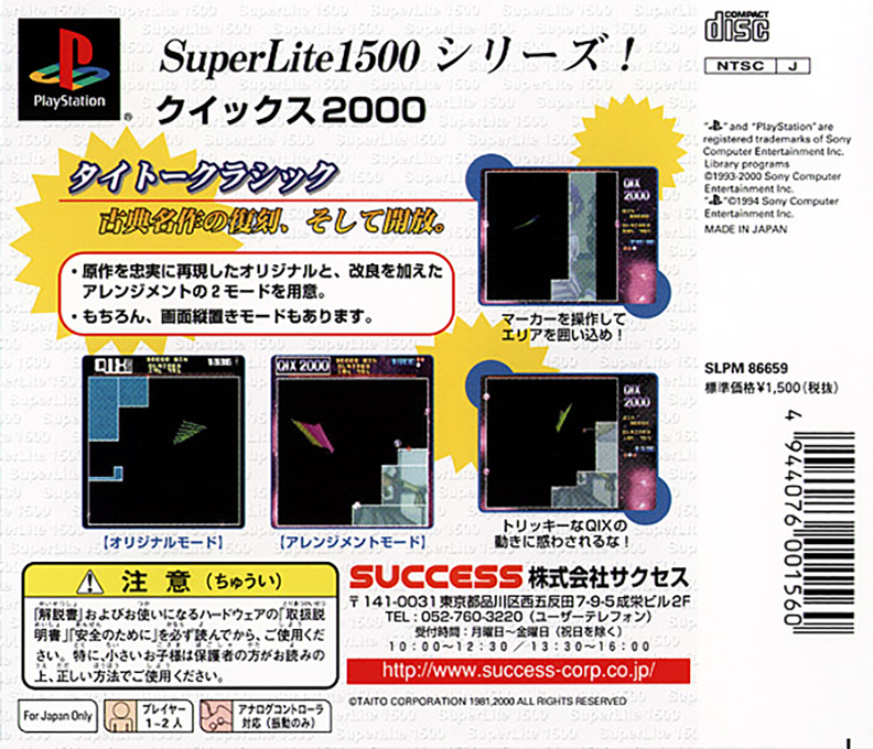 r2_eb2da110-979c-49b7-9cd6-4b86598e1661.png