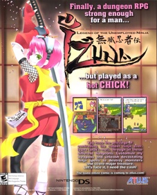 Izuna: Legend of the Unemployed Ninja - Advertisement Flyer - Front