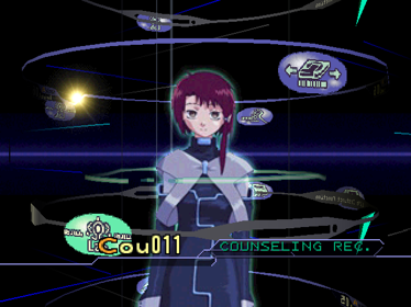 Serial Experiments Lain - Screenshot - Gameplay