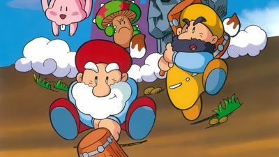 Don Doko Don - Fanart - Background