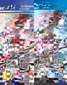 Omega Quintet - Box - Front