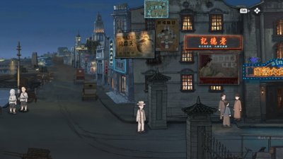 Murders on the Yangtze River