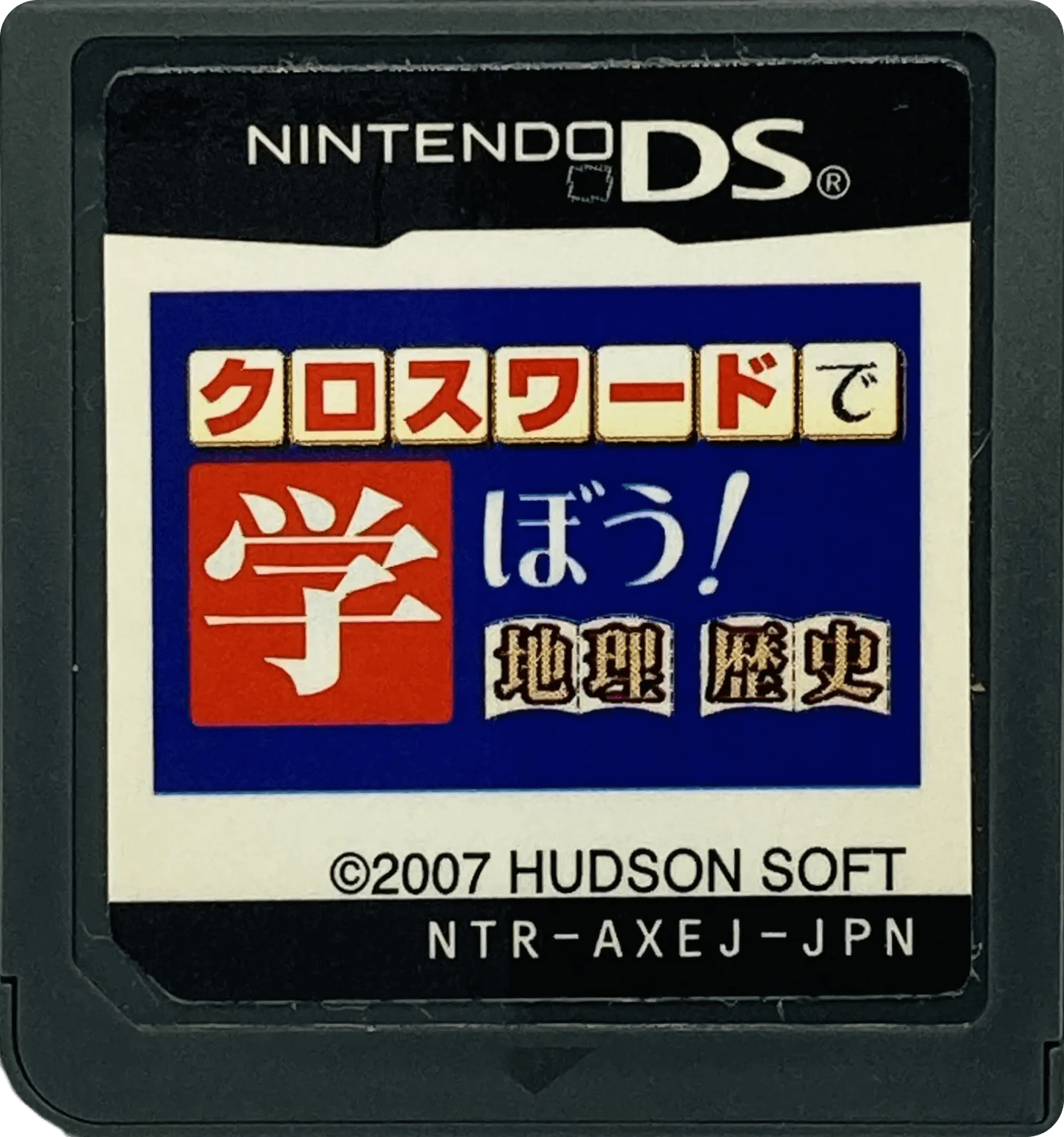 r2_ebefb57e-b4dd-47c6-8b56-54a5372044ec.png