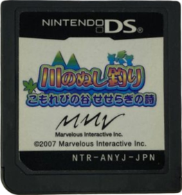 River King: Mystic Valley - Cart - Front