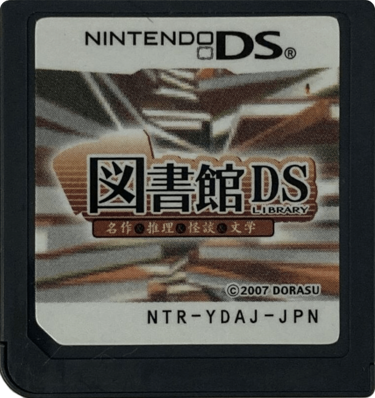 r2_ec0b7898-4277-47bb-886e-294439064177.png