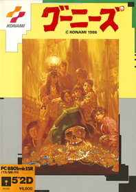 The Goonies