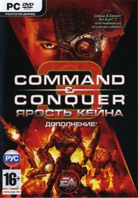 Command & Conquer 3: Kane's Wrath - Box - Front