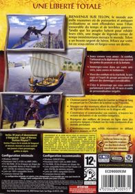 Vanguard: Saga of Heroes - Box - Back