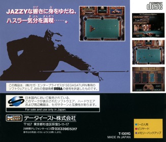 Minnesota Fats: Pool Legend - Box - Back Image