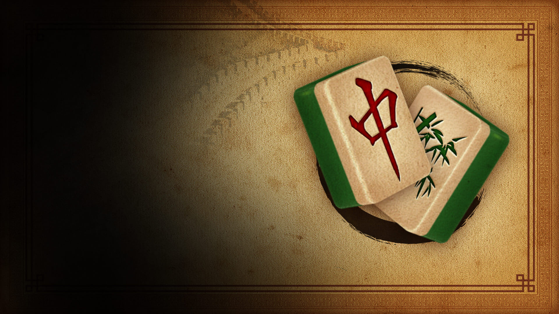 0 kara no Mahjong: Mahjong Youchien Tamago-gumi