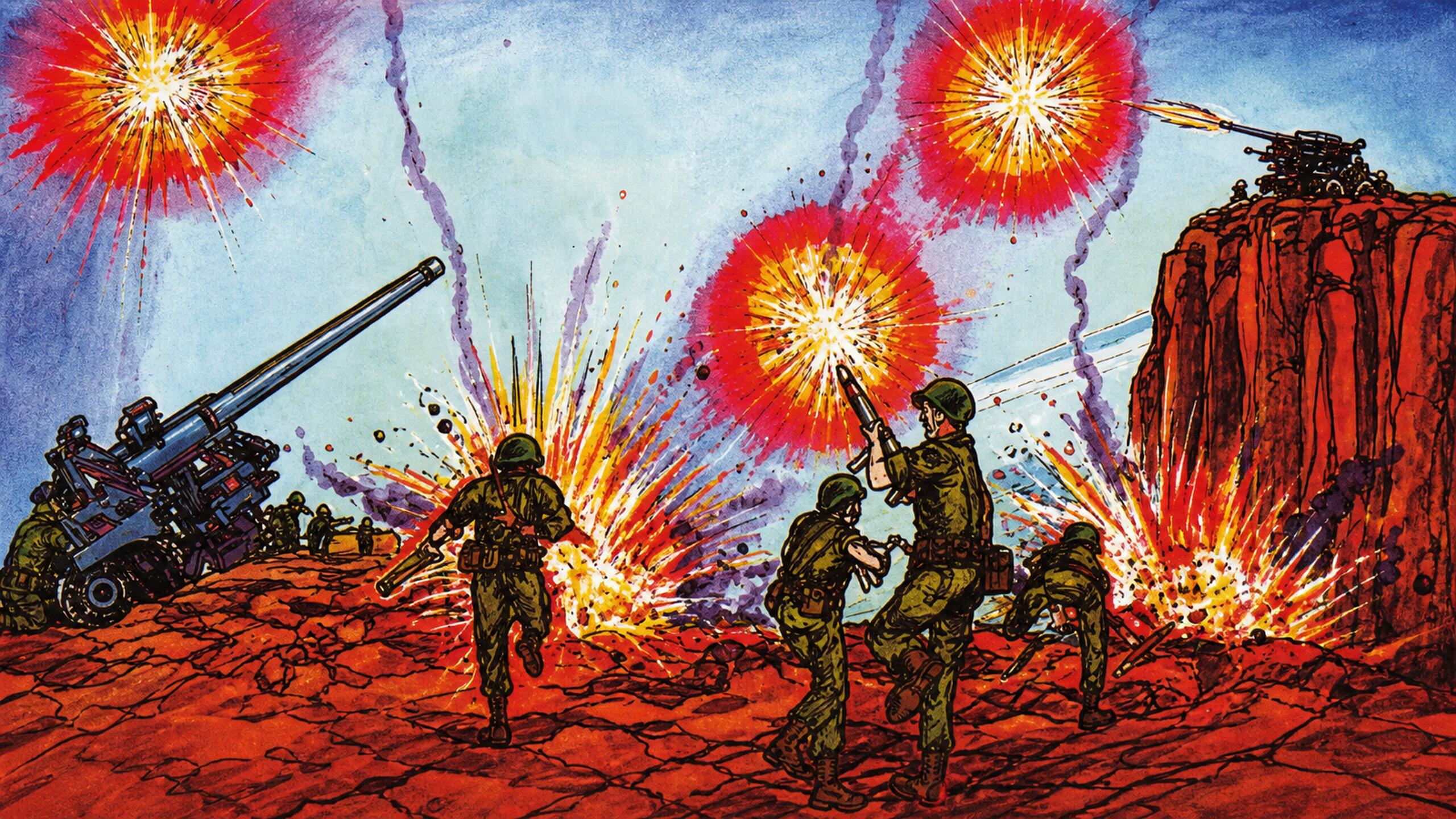 Artillery Duel
