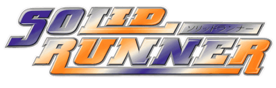 Solid Runner - Clear Logo
