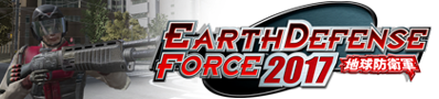 Earth Defense Force 2017 - Banner