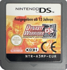 Dynasty Warriors DS: Fighter's Battle - Cart - Front