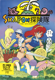 Skapon Taikentai: The Enchanted Hunters