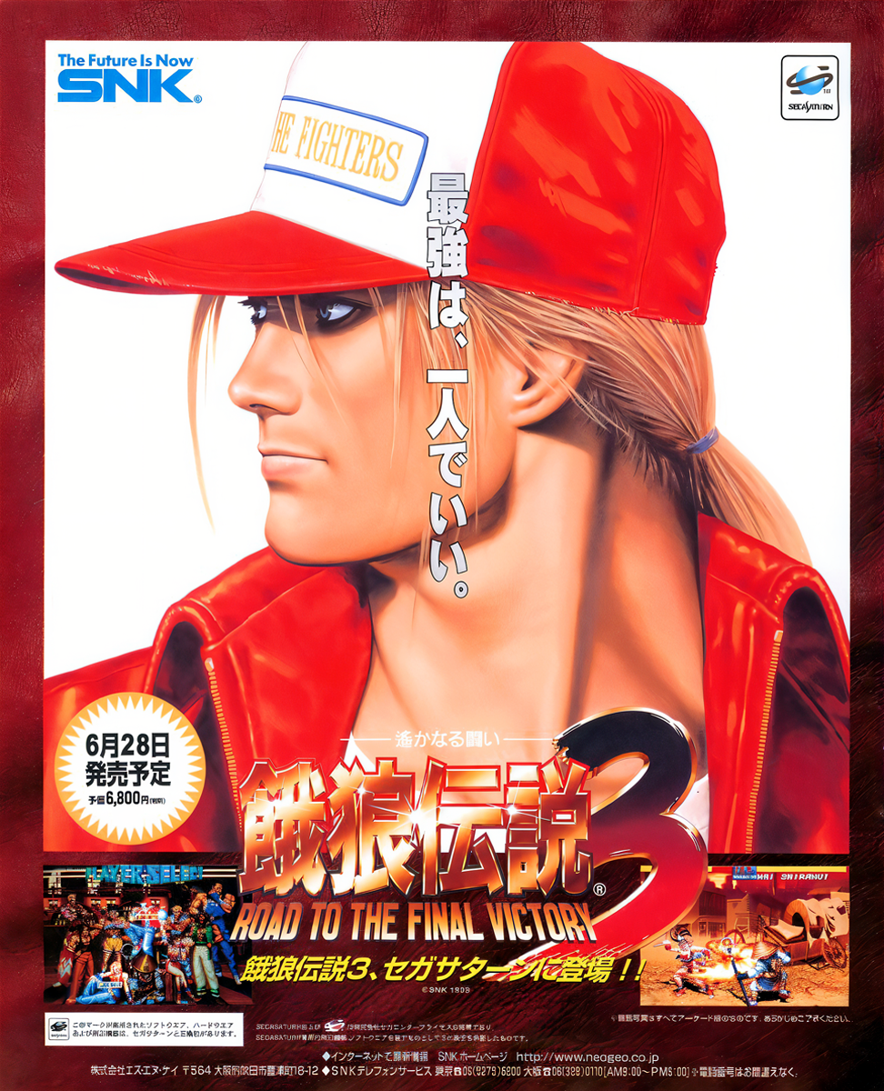 r2_ed616e71-431c-48b0-a912-6cfeabde1946.png