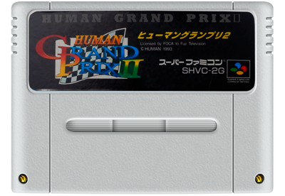 F1 Pole Position 2 - Fanart - Cart - Front