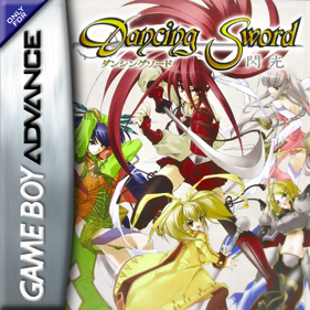 Dancing Sword: Senkou - Fanart - Box - Front