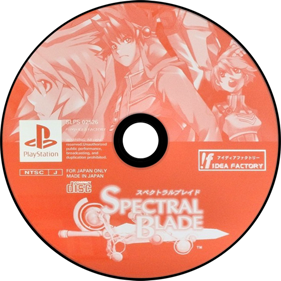 Spectral Blade - Disc