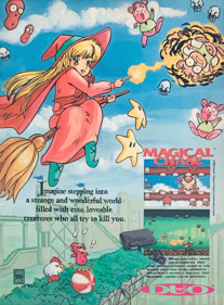 Magical Chase - Advertisement Flyer - Front