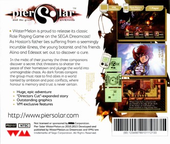 Pier Solar and the Great Architects - Box - Back