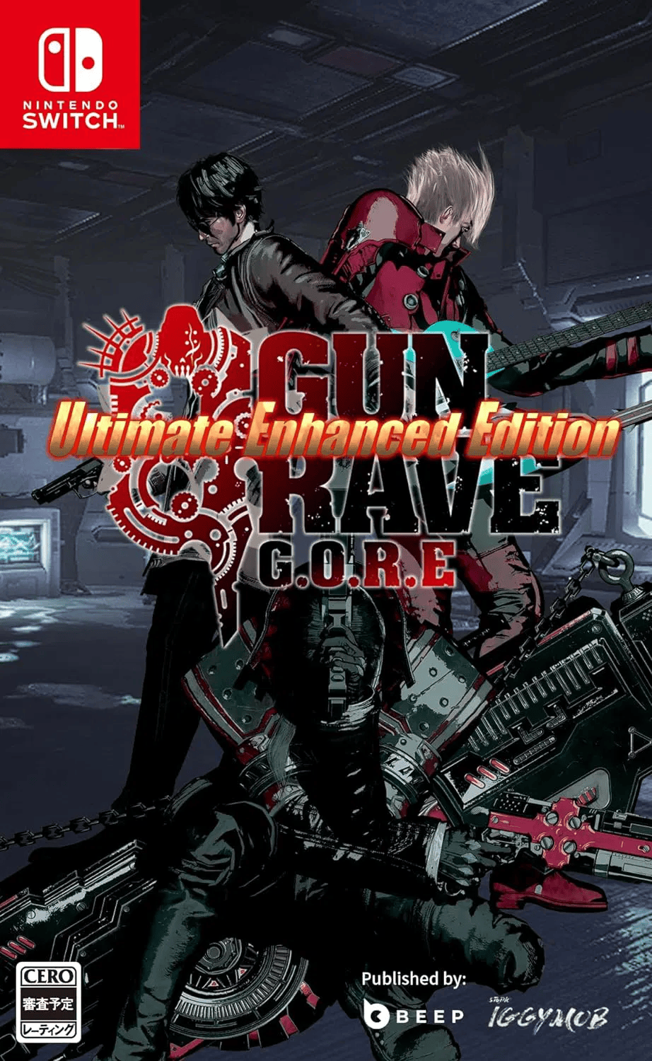 Gungrave G.O.R.E Ultimate Enhanced Edition