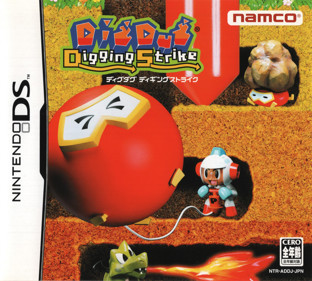 Dig Dug: Digging Strike - Box - Front Image