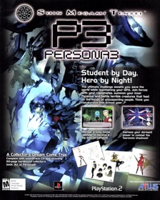 Shin Megami Tensei: Persona 3 - Advertisement Flyer - Front