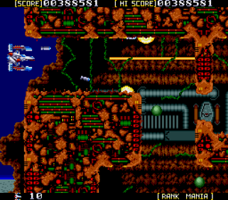 Sol-Feace - Screenshot - Gameplay