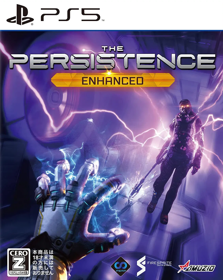 The Persistence Enhanced - Box - Front