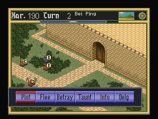 Romance of the Three Kingdoms IV: Wall of Fire