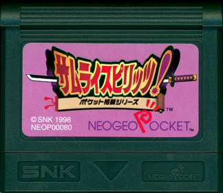 Samurai Shodown!: Pocket Fighting Series - Cart - Front Image