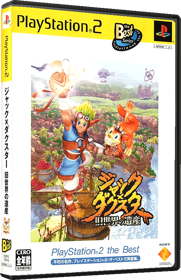 Jak and Daxter: The Precursor Legacy - Box - 3D