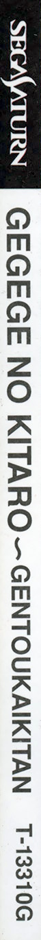 r2_eefc134b-5586-45a8-95ae-26872fd43b92.jpg