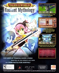 Tales of the World: Radiant Mythology - Advertisement Flyer - Front