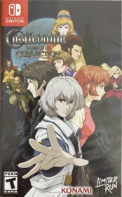 Castlevania Dominus Collection - Box - Front