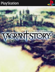 Vagrant Story - Poster