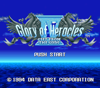 Heracles no Eikou IV: Kamigami Kara No Okurimono - Screenshot - Game Title