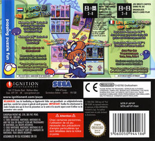 Puyo Pop Fever - Box - Back