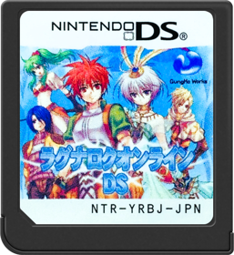 Ragnarok DS - Cart - Front Image