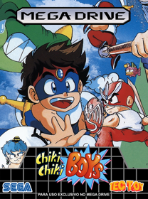 Chiki Chiki Boys - Fanart - Box - Front