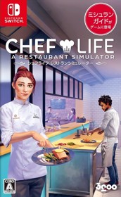 Chef Life: A Restaurant Simulator - Box - Front
