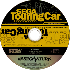 Sega Touring Car Championship - Disc Image