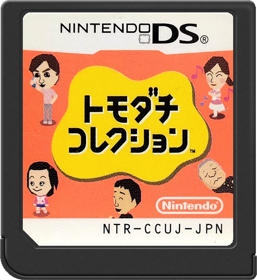 Tomodachi Collection - Cart - Front Image