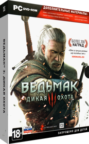 The Witcher 3: Wild Hunt - Box - 3D