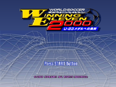 ISS Pro Evolution 2 - Screenshot - Game Title