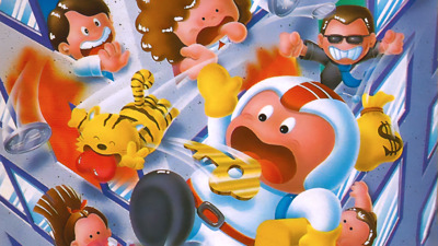 Megumi Rescue - Fanart - Background