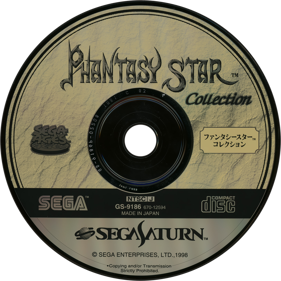 Sega Ages: Phantasy Star Collection - Disc Image