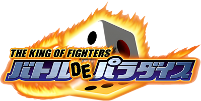 The King of Fighters: Battle de Paradise - Clear Logo Image
